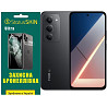Полиуретановая пленка StatusSKIN Ultra на экран Xiaomi Poco M8s Глянцева Харьков