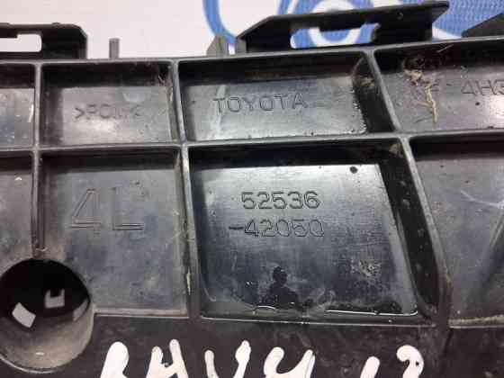 Кронштейн бампера передний левый Toyota RAV 4 A40 2.2 DIESEL 2ADFTV 2012 (б/у) Київ