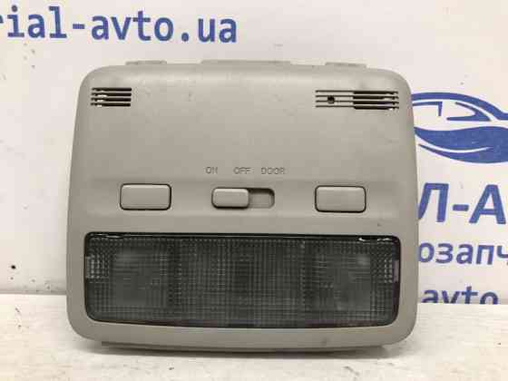 Плафон передний Toyota Avensis 2003-2009 8126305071B0 (Арт. 57158) Киев