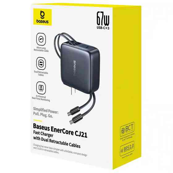 СЗУ Baseus EnerCore CJ21 PD67W with retractable cables (3USB-C) (E0121D) Херсон