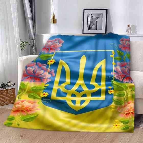 Плед 3D патріотичний Національна гордість №2 2659_B 12593 135х160 см Київ