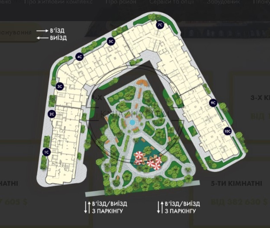 БЕЗ КОМИССИИ!!! Продажа 2-х к.кв. в новом ЖК 52 Жемчужина. № 21118299 Киев - изображение 7