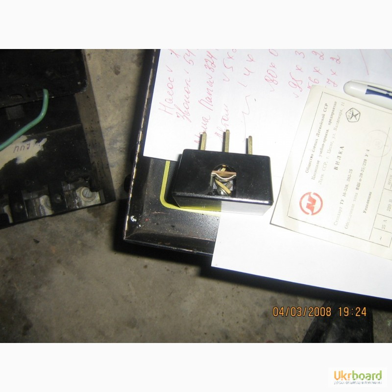 Вилки ВШ-П-20-25/220У4, промышленные, ТУ 16-526. 385-75, 25а. 220в. Харків - зображення 2