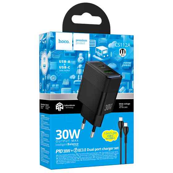 СЗУ Hoco CS112A Lounge PD30W+QC3.0 (1USB-A/1C) + кабель Type-C to Type-C Херсон