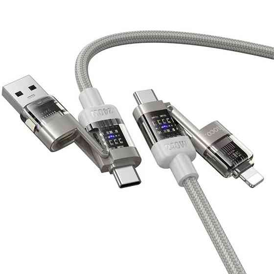 Дата кабель Hoco U151 Goldsmith 4in1 Type-C to USB/Type-C to Lightning 240W (1.2m) Херсон