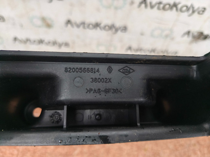 Кронштейн консоли/подлокотника Renault Kangoo 2008-2021 (8200566814) Ковель - изображение 2