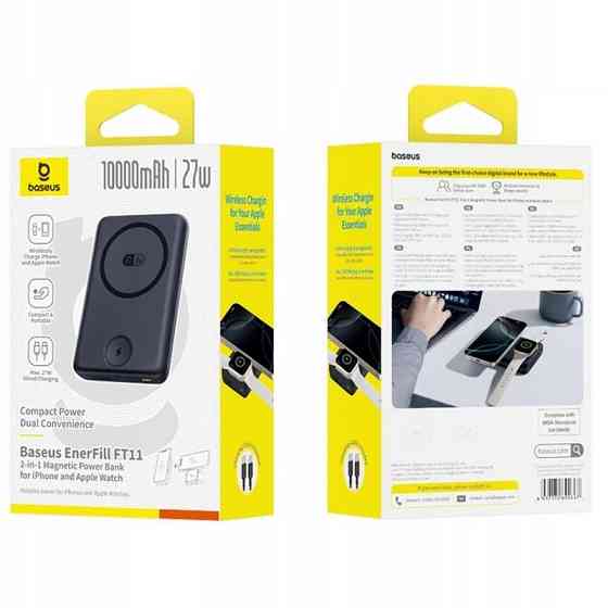 Портативное ЗУ Power Bank Baseus EnerFill FT11 Magnetic PD27W с БЗУ+iWatch 10000mAh (P1008210G123) Херсон