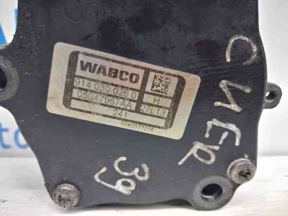 Насос вакуумный Jeep Cherokee KL 2.4 БЕНЗИН ED6 2013 (б/у) Київ