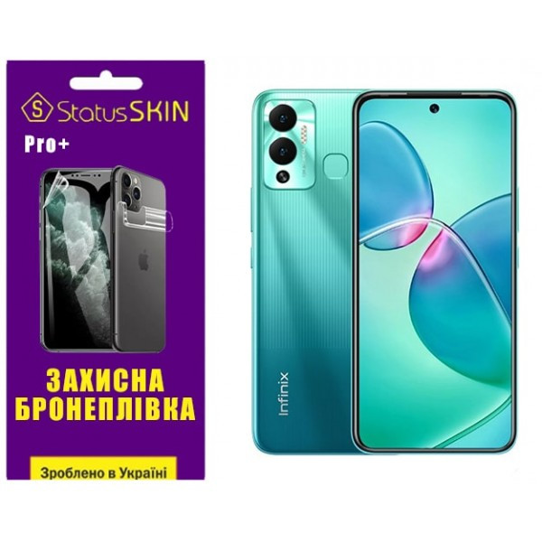Поліуретанова плівка StatusSKIN Pro+ на екран Infinix Hot 12 Play Глянцева Харків - зображення 2