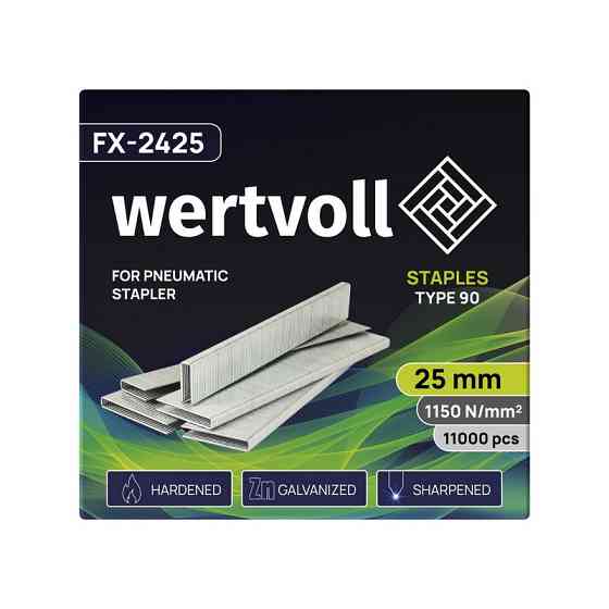 Скобы закаленные для пневмостеплера WERTVOLL тип 90 25 мм/5.8х1.25 мм 11000 шт FX-2425 Харків