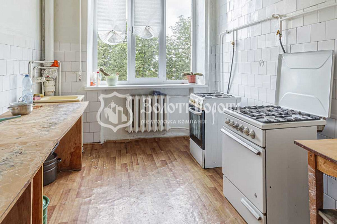 продажа комната Киево-Святошинский, Коцюбинское, 12000 $ Коцюбинське - зображення 10