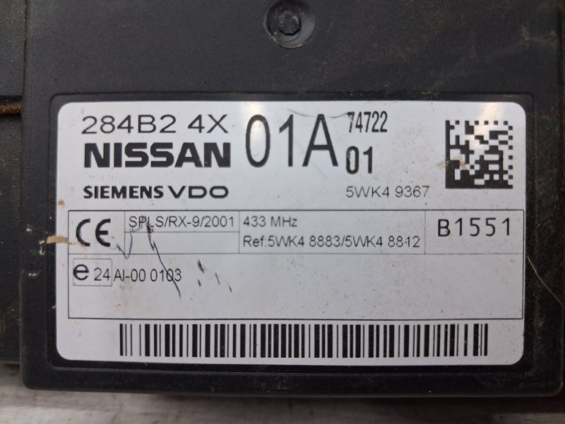 Блок комфорта Nissan Navara D40 2.5 DIESEL YD25DDTI 2004 (б/у) Киев - изображение 5