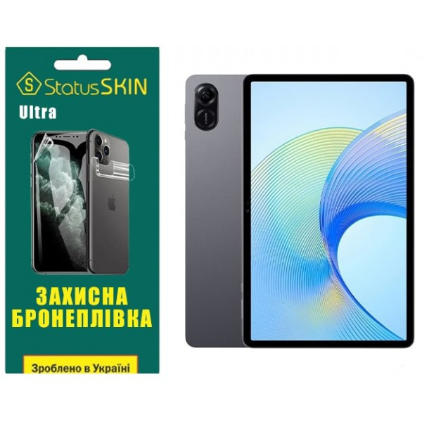 Поліуретанова плівка StatusSKIN Ultra для Honor Pad X9 Глянцева (Код товару:34781) Харків - зображення 1