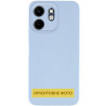 Чехол TPU GETMAN Liquid Silk Full Camera для Xiaomi Redmi A5 (Europe version) Херсон