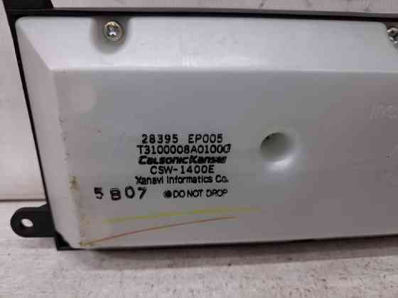 Магнитофон Nissan Pathfinder R51 2.5 DIESEL YD25DDTI 2004 (б/у) Киев