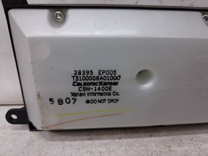 Магнитофон Nissan Pathfinder R51 2.5 DIESEL YD25DDTI 2004 (б/у) Киев - изображение 5