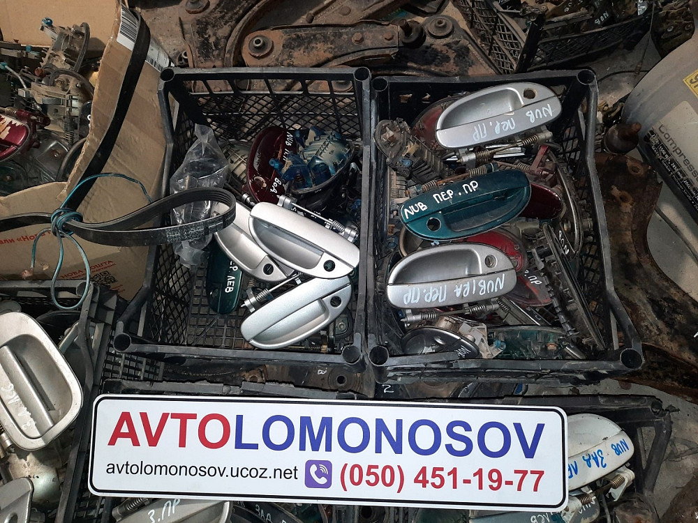 Наружная Внутренняя ручка двери GM Daewoo Nubira Leganza Tacuma Дніпро - зображення 5