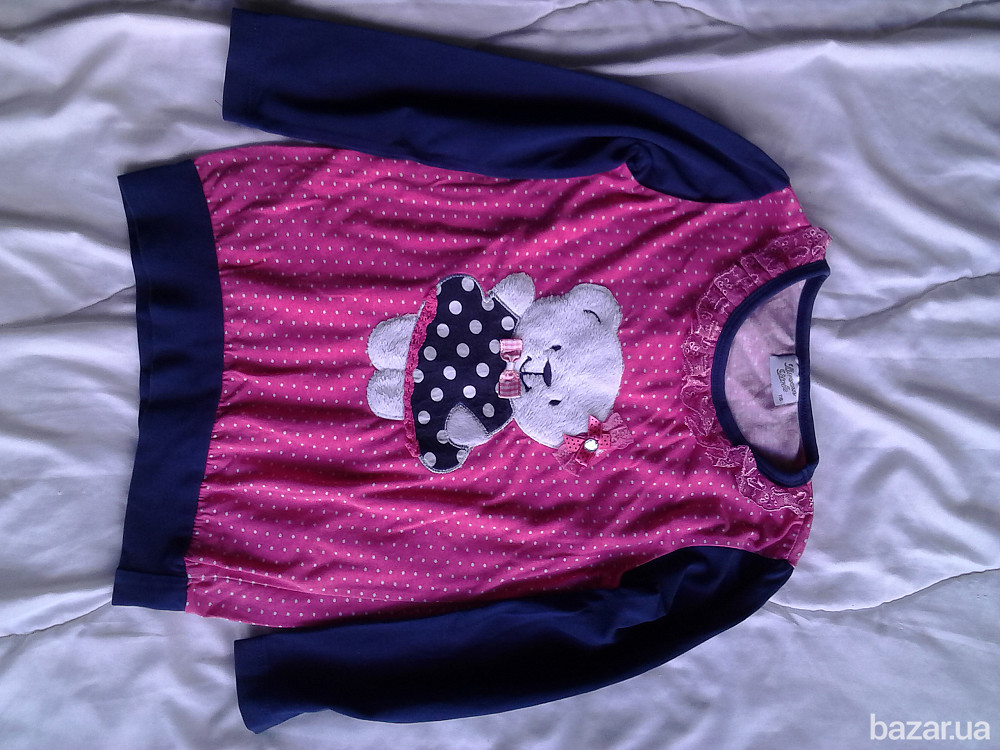 Футболка Львів - зображення 1