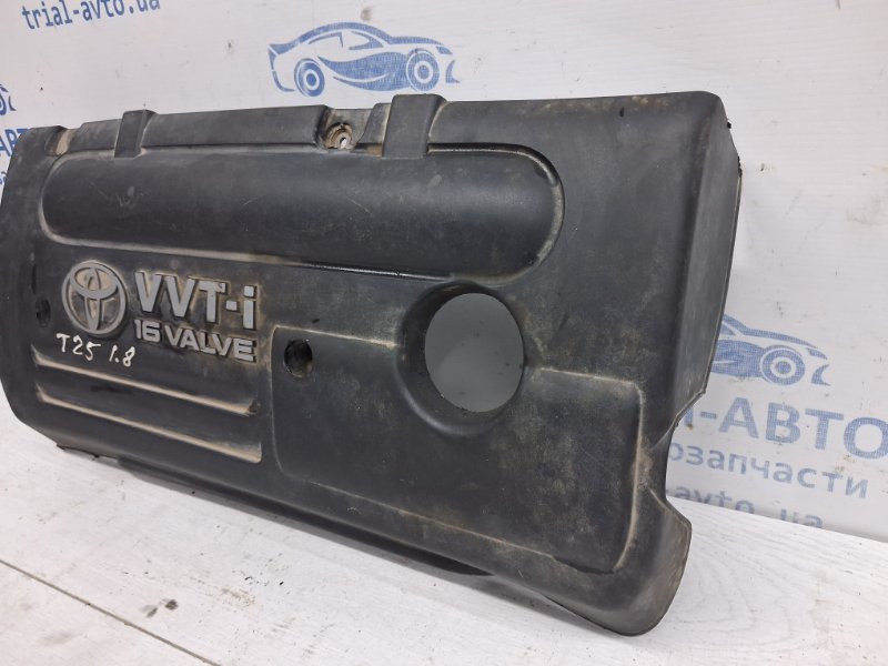 Декоративная крышка ДВС Toyota Avensis 2002-2010 112120D080 (Арт. 62678) Киев - изображение 3
