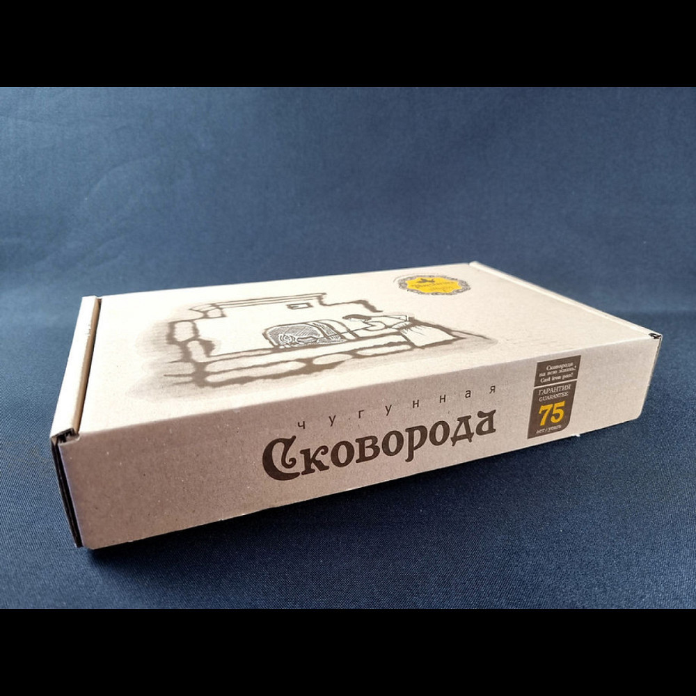 Сковорода чугунная Maysternya с чугунной ручкой 20 см Т2011 Одеса - зображення 11