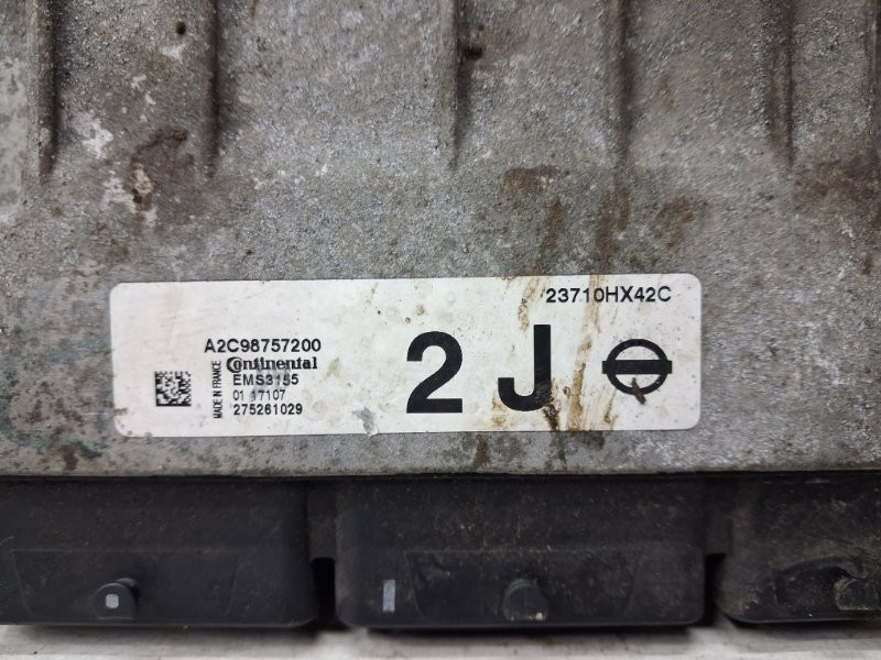 Блок управления двигателем Nissan Qashqai J11 1.2 БЕНЗИН HRA2DDT 2013 (б/у) Київ - зображення 4