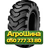 18.4R26 Starmaxx SM-125 156A8 PR12 Индустриальная шина Киев