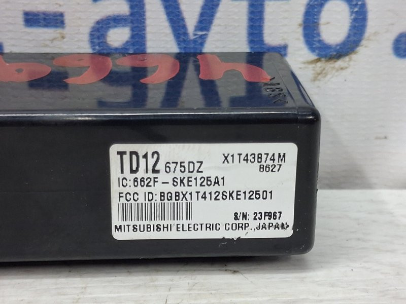 Блок управления Mazda CX 9 TB 3.7 БЕНЗИН MZI 2006 (б/у) Київ - зображення 3