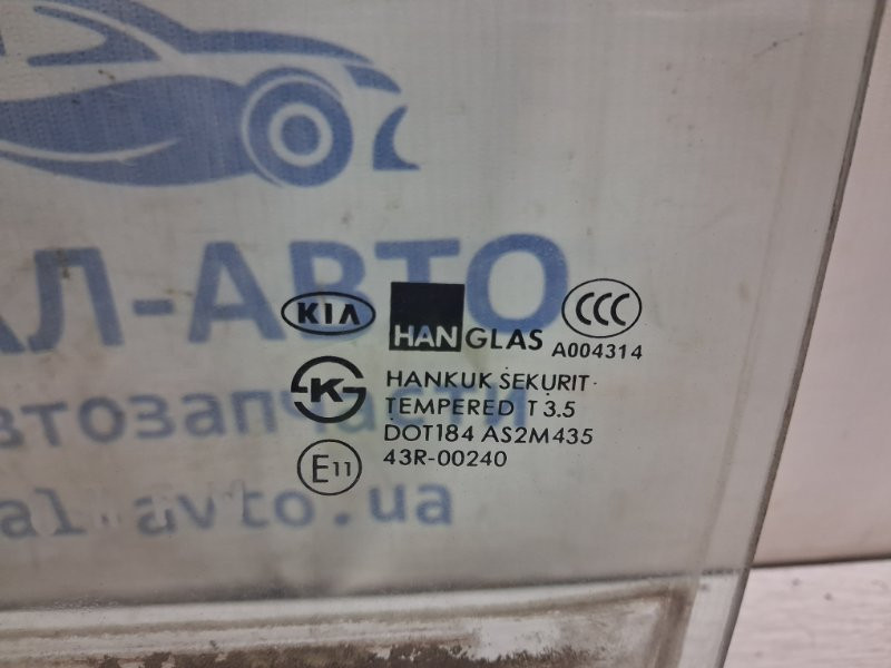 Стекло двери заднее левое Kia Sorento 2002-2011 834113E010 (Арт. 82855) Киев - изображение 1