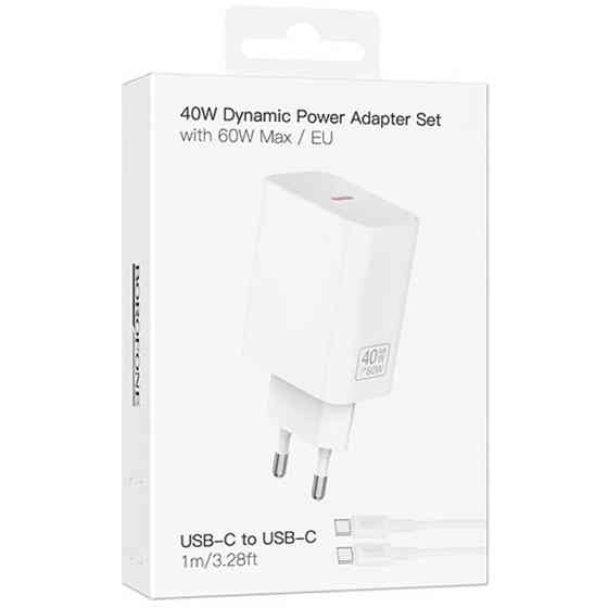 СЗУ Borofone BA109A Star PD40W (1USB-C) + кабель Type-C to Type-C Херсон