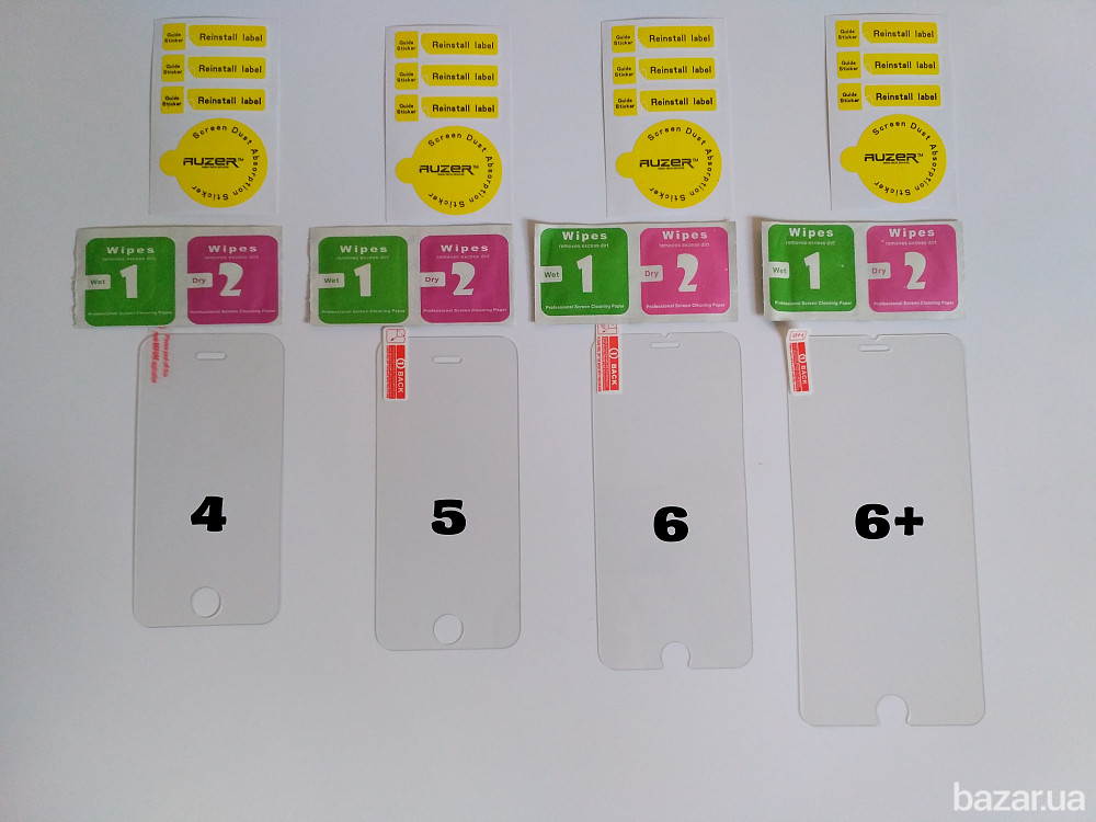 Стекло закаленное на iphone 4.5.6.6+ защита экрана Борисполь - изображение 1