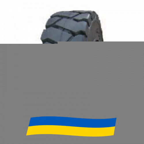 16.6 R8 Armforce Solid AF302 Індустріальна шина Киев - изображение 1