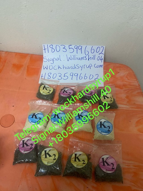 Diablo incense infused sheets, Diablo k2 spray on paper Житомир - изображение 2