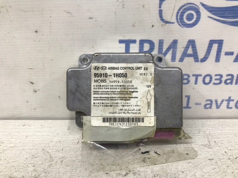 Блок AIRBAG Kia Ceed 2006-2012 959101H050 (Арт. 32019) Київ - зображення 1