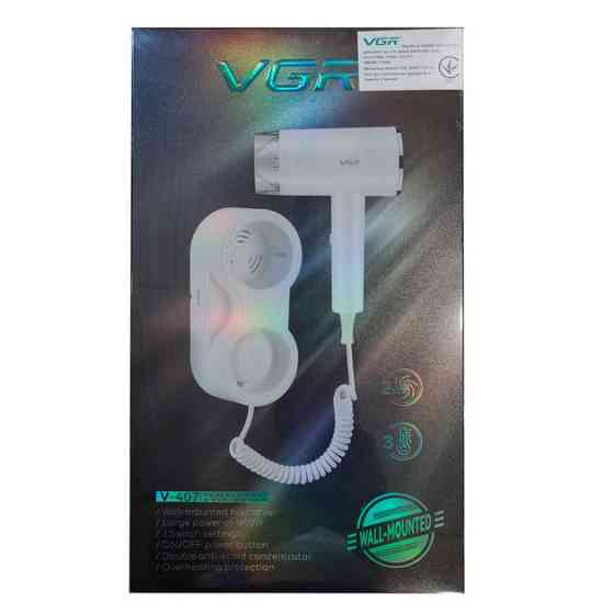 Фен настенный VGR V-407 WHITE 1600 Вт белый Київ