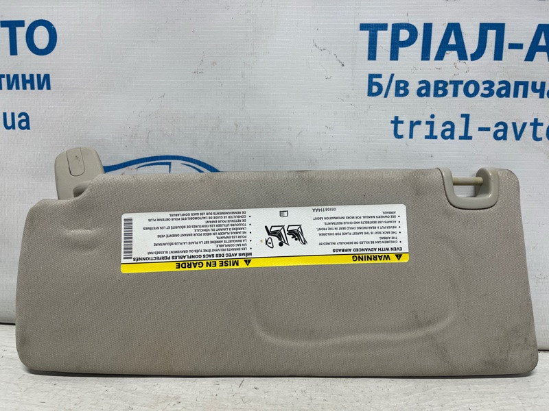 Козырек солнцезащитный правый Jeep Cherokee 2013-2019 1UB78HDAAI (Арт. 74815) Київ - зображення 2