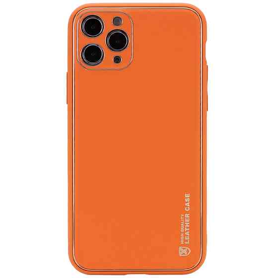 Кожаный чехол Xshield для Apple iPhone 11 Pro Max (6.5") Херсон