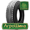 Грузовая шина Annaite 785 (ведущая) 295/80 R22.5 154/151M PR18 Киев