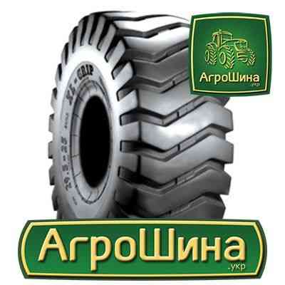 Индустриальная шина BKT XL GRIP (L3) 15.50R25 Киев