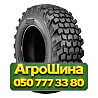 19.5R24 BKT TR 461 154A8 PR14 Индустриальная шина Киев