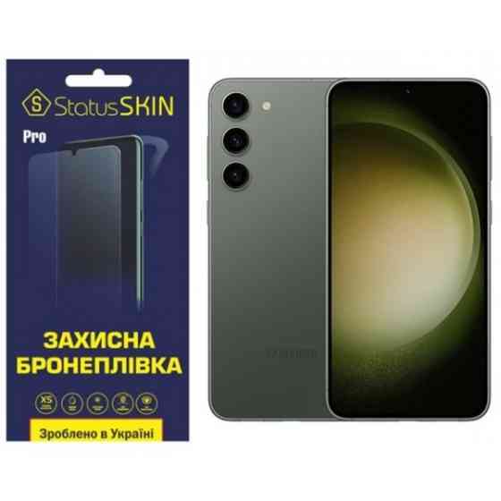 Поліуретанова плівка StatusSKIN Pro на екран Samsung S23 Plus S916 Матова Харків