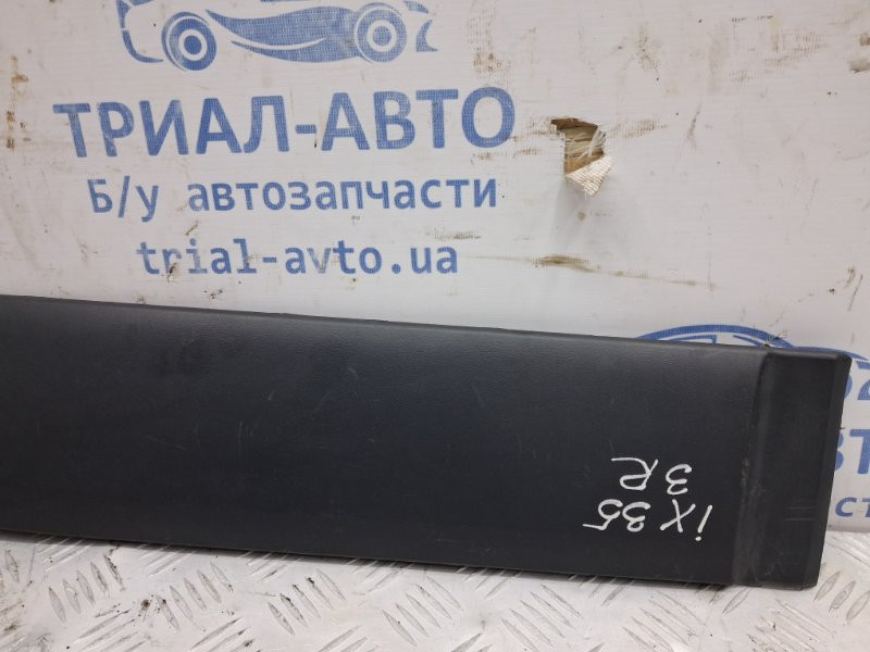 Накладка двери Hyundai IX35 LM 1.7 DIESEL D4FD 2009 задн. прав. (б/у) Київ - зображення 3