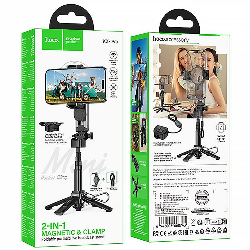 Монопод для селфи Hoco K27 Pro Magnetic Clamp 2in1 Херсон - изображение 6