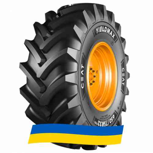 750/65 R26 Ceat CHO YIELDMAX 173/173A8/B Сільгосп шина Киев