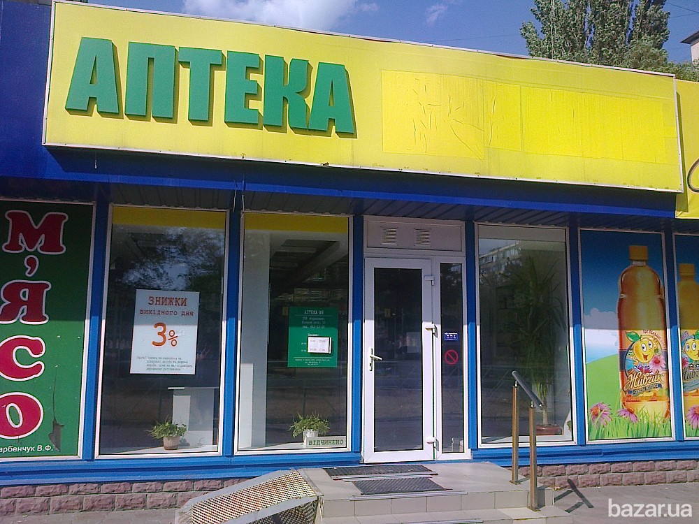 Аренда помещения.75кв. Минское Шоссе 10 Киев - изображение 5