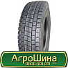 275/70 R22.5 Roadlux R329 148/145M Ведуча шина Київ