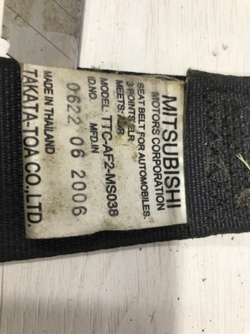 Ремень безопасности передний левый Mitsubishi L200 KB 2.5 ДИЗЕЛЬ 4D56U 2006 (б/у) Київ - зображення 5