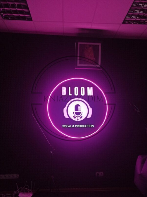 Продажа офисного помещения по ул. Княжий Затон 9 Метро Осокорки Киев - изображение 3