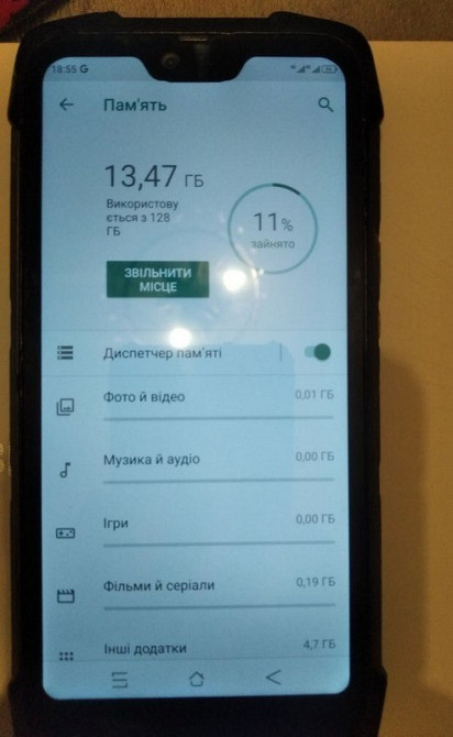 Смартфон Blackview bv9700 pro 6/128GB Київ - зображення 5
