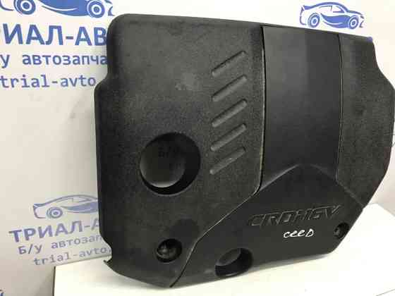 Декоративная крышка ДВС Kia Ceed 2006-2012  (Арт. 46018) Киев