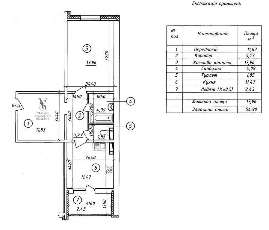 продажа 1-к квартира Киев, Подольский, 69000 $ Київ - зображення 11